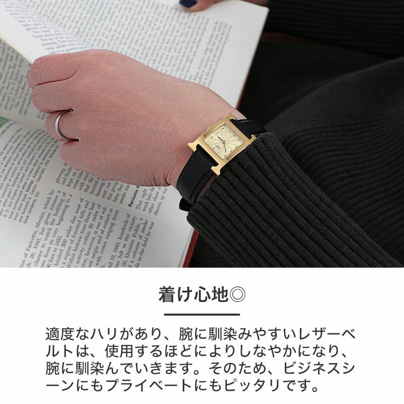 エルメス Hウォッチ 対応】HERMES H Watch 撥水 革ベルト D エルメス Hウォッチ 対応】HERMES H Watch 撥水 革ベルト D