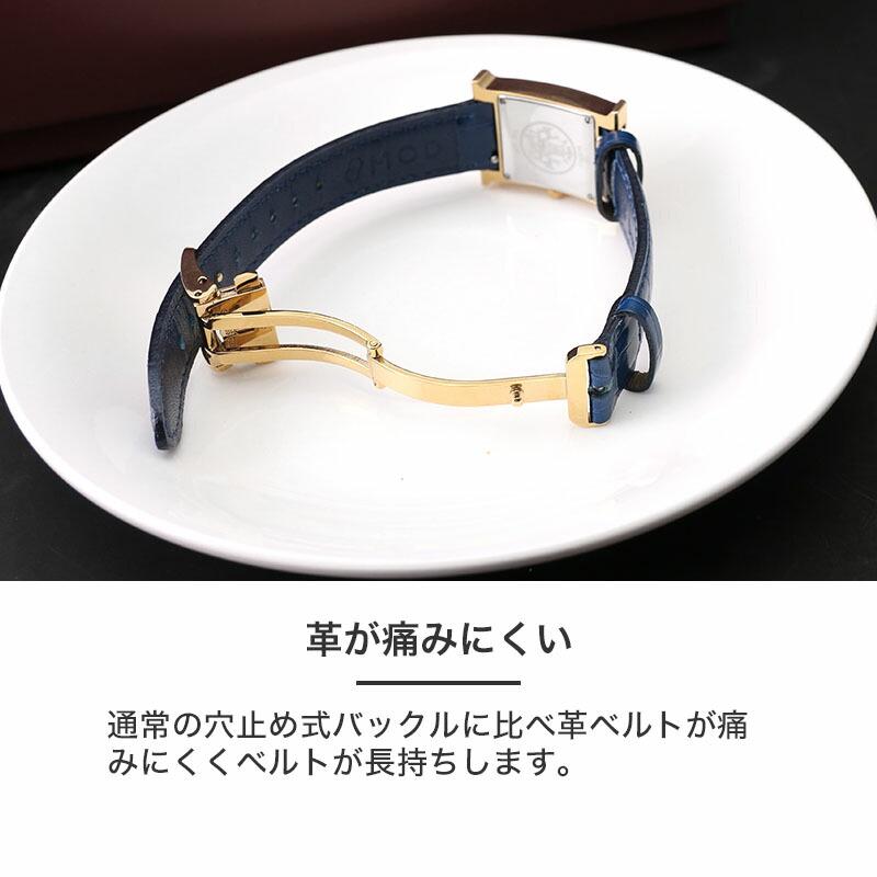 エルメス Hウォッチ 対応】HERMES H Watch 撥水 革ベルト D エルメス Hウォッチ 対応】HERMES H Watch 撥水 革ベルト D