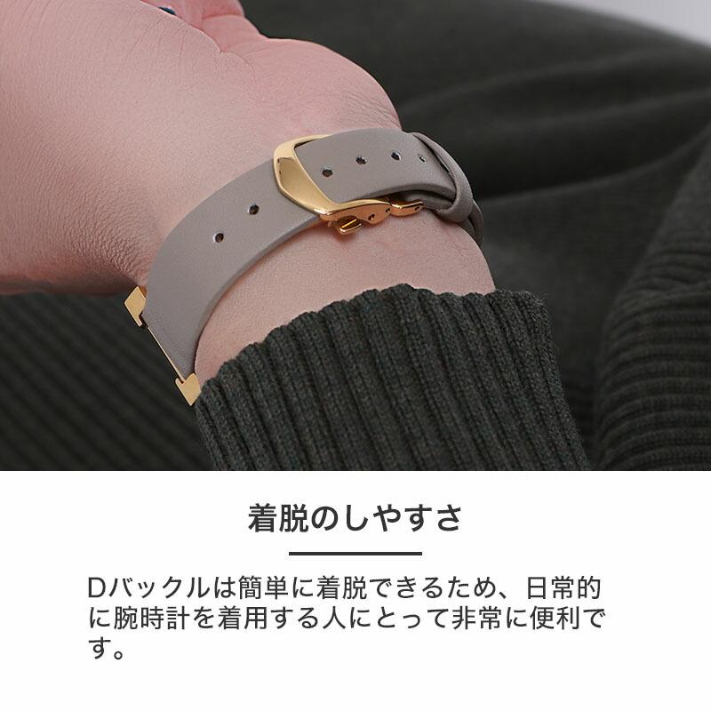 エルメス Hウォッチ 対応】HERMES H Watch 革ベルト Dバックル エルメス Hウォッチ 対応】HERMES H Watch 革ベルト Dバックル