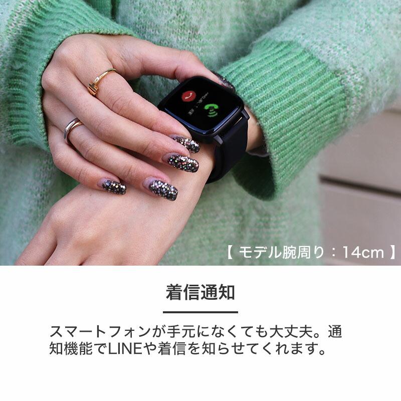 PROJECT-EE（プロジェクトイーイー）新品スマートウォッチ　ブラック１点 楽天市場】プロジェクトEE スマートウォッチ PROJECT-EE ユニセックス