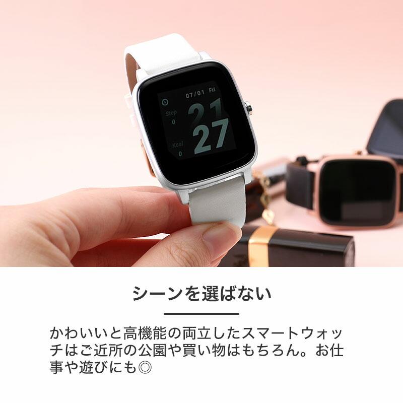 ストップウォッチ Project ee  スマートウォッチ スマートウォッチ