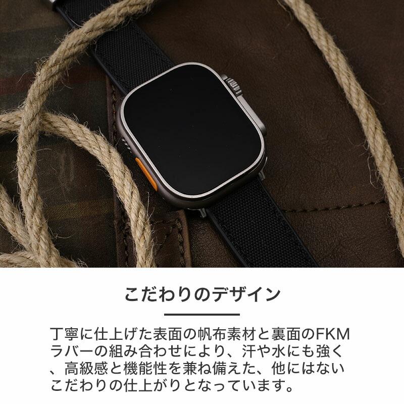 【ワンランク上の アップルウォッチ バンド】applewatch メンズ アップル ウォッチ FKM ラバー ストラップ 腕時計 シリコンベルト 全シリーズ 対応 時計 バンド_4