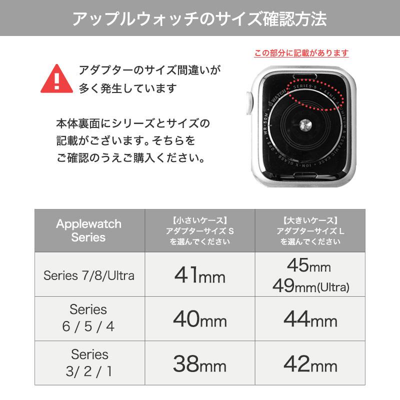 【ワンランク上の アップルウォッチ バンド】applewatch メンズ アップル ウォッチ FKM ラバー ストラップ 腕時計 シリコンベルト 全シリーズ 対応 時計 バンド_9