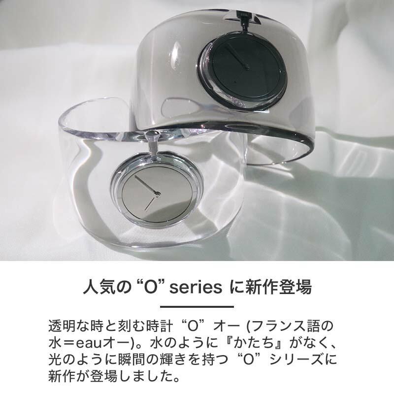 イッセイミヤケ 腕時計 イッセイ ミヤケ 時計 ISSEY MIYAKE オー イッセイミヤケ 腕時計 イッセイ ミヤケ 時計 ISSEY MIYAKE オー