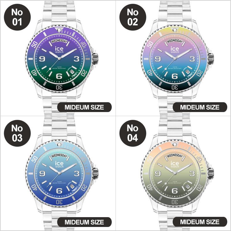 トレンド クリアウォッチ】アイスウォッチ 腕時計 ICEWATCH 時計