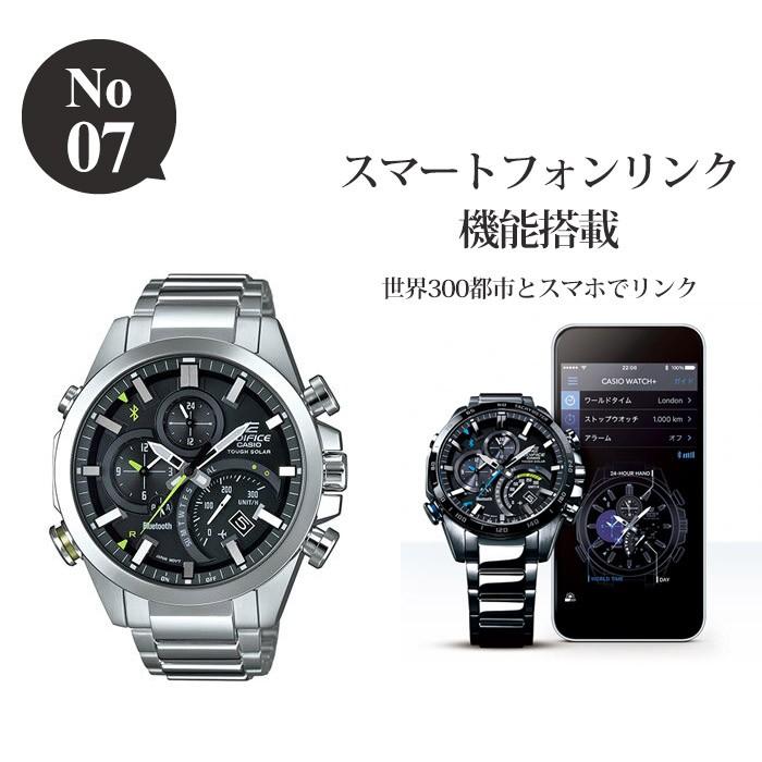 カシオ エディフィス 腕時計 メンズ Casio Edifice 時計 タフソーラー ソーラー スマートウォッチ ブルートゥース Iphone スマホ リンク メタル Item 腕時計 バッグ 財布のhybridstyle 通販 Yahoo ショッピング