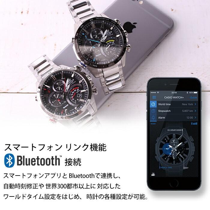 カシオ エディフィス 腕時計 メンズ Casio Edifice 時計 タフソーラー ソーラー スマートウォッチ ブルートゥース Iphone スマホ リンク メタル Item 腕時計 バッグ 財布のhybridstyle 通販 Yahoo ショッピング