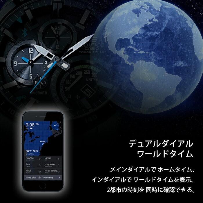 カシオ エディフィス 腕時計 メンズ Casio Edifice 時計 タフソーラー ソーラー スマートウォッチ ブルートゥース Iphone スマホ リンク メタル Item 腕時計 バッグ 財布のhybridstyle 通販 Yahoo ショッピング
