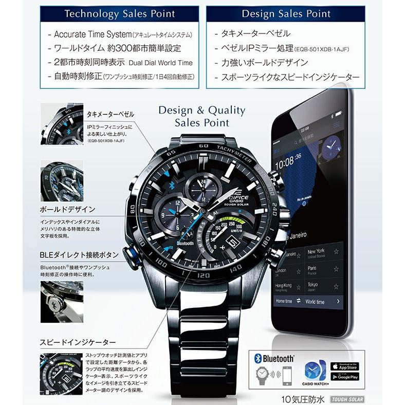 カシオ エディフィス 腕時計 メンズ Casio Edifice 時計 タフソーラー ソーラー スマートウォッチ ブルートゥース Iphone スマホ リンク メタル Item 腕時計 バッグ 財布のhybridstyle 通販 Yahoo ショッピング