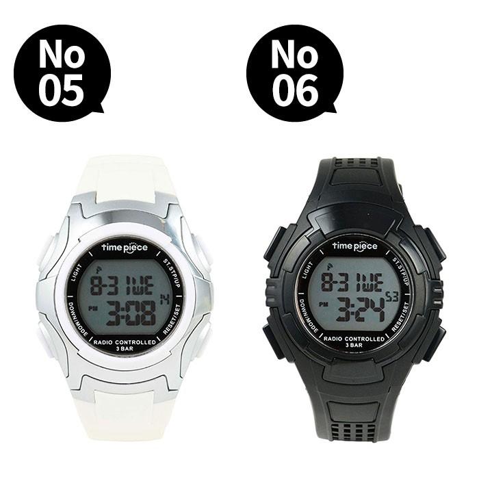 ソーラー電波時計 腕時計 メンズ レディース デジタル 時計 電波ソーラー腕時計 ソーラー電波腕時計 電波ソーラー時計 電波 仕事 デジタル腕時計 Item 腕時計 バッグ 財布のhybridstyle 通販 Yahoo ショッピング