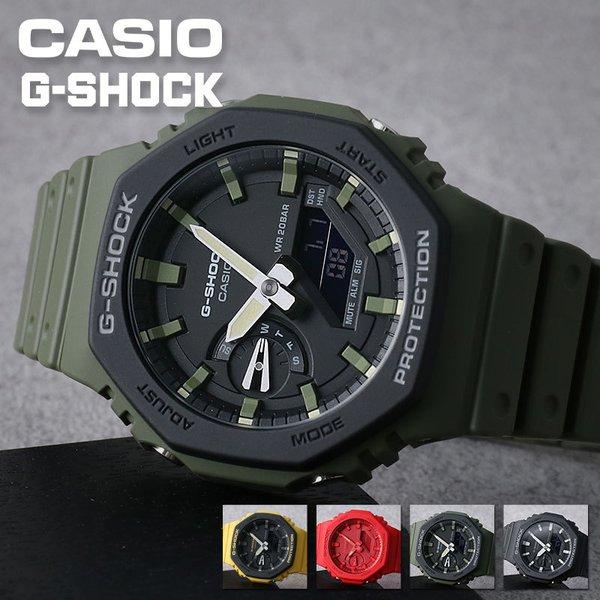 G Shock 腕時計 ジーショック 時計 Gshock Gショック カシオーク Casioak 八角形 Ga 2100 Ga 2110 メンズ 男性 人気 ブランド 軽量 頑丈 タフ 軽い Item 腕時計 バッグ 財布のhybridstyle 通販 Yahoo ショッピング