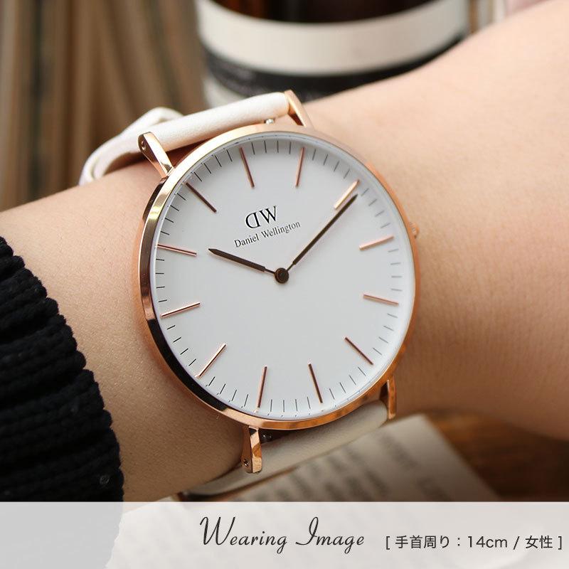 当店限定セット ダニエルウェリントン 腕時計 Danielwellington 時計 40mm 40 ダニエル ウェリントン Daniel Wellington メンズ レディース 男性 女性 向け Item Dw 003 腕時計 バッグ 財布のhybridstyle 通販 Yahoo ショッピング