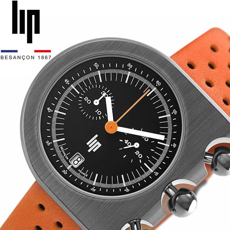 売れ筋ランキングも 40代 30代 代 おすすめ 話題 人気 50代 話題 Lip アンティーク メンズ 向け 男性 00 Mach 00 マッハ 時計 Lip 腕時計 リップ かっこいい おしゃれ メンズ腕時計 Beta Extraslice Com