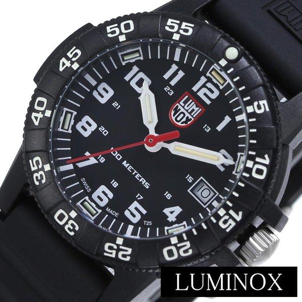 Luminox 腕時計 ルミノックス 時計 レザーバック シータートル Leatherback Sea Turtle メンズ 男性 彼氏 ブラック Lm 0301 Lm 0301 腕時計 バッグ 財布のhybridstyle 通販 Yahoo ショッピング