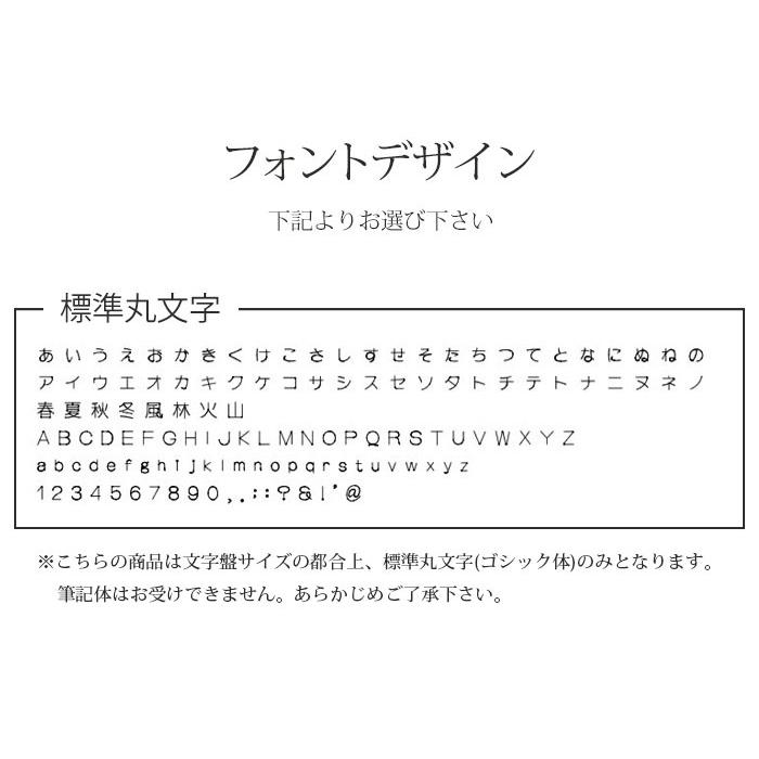 還暦祝い 特製桐箱付き 名入れ時計 セイコー 腕時計 Seiko 時計 女性 母親 母 義母 還暦 祝い 記念 刻印 名入れ メッセージ 人気 上司 ギフト 日本製 赤 色 Naire Seiko K3 腕時計 バッグ 財布のhybridstyle 通販 Yahoo ショッピング