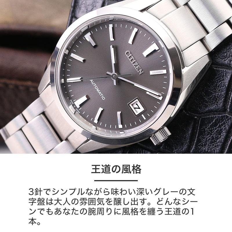 シチズン 腕時計 CITIZEN 時計 シチズンコレクション COLLECTION シチズン 腕時計 CITIZEN 時計 シチズンコレクション COLLECTION