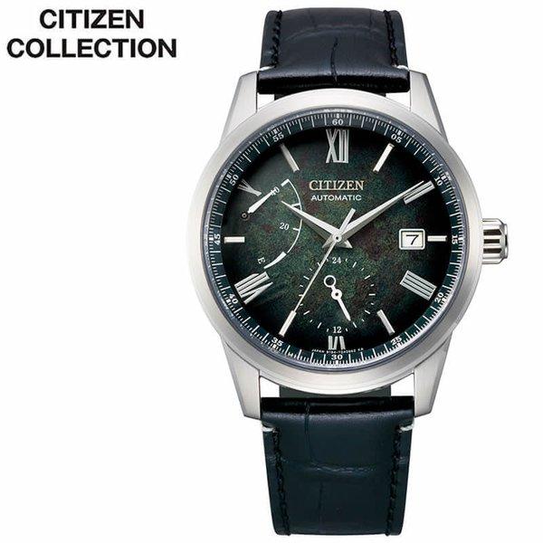 シチズン 腕時計 Citizen 時計 シチズンコレクション メカニカル 機械式 銀箔漆文字板 Citizen Collection 男性 向け メンズ Nb30 16w 人気 おすすめ Nb30 16w 腕時計 バッグ 財布のhybridstyle 通販 Yahoo ショッピング
