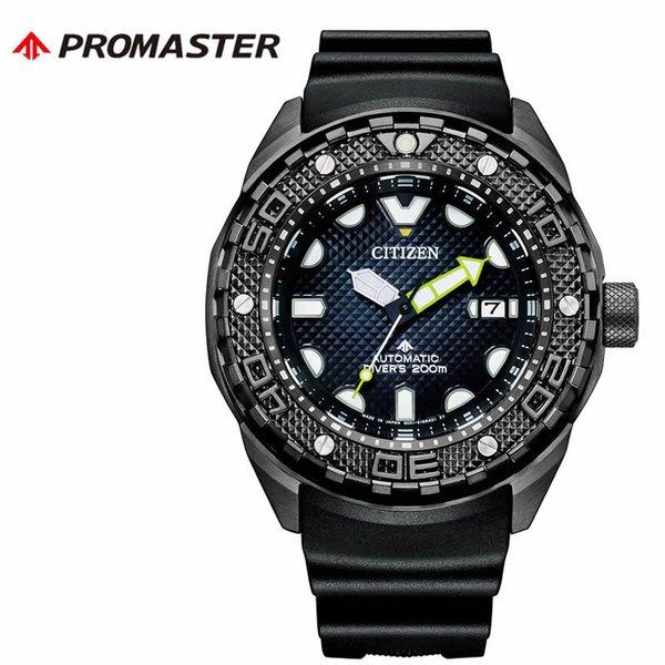 シチズン 腕時計 Citizen 時計 プロマスター Promaster Marine 就活 Marine マリンシリーズ メカニカルダイバー かっこいい メンズ おすすめ 人気 かっこいい Nb6005 05l Nb6005 05l バッグ 防水 腕時計 財布のhybridstyle
