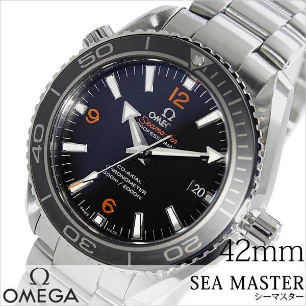 売り切り御免 おしゃれ 50代 40代 30代 代 おすすめ 話題 人気 かっこいい メンズ 232 30 42 21 01 003 オーシャン プラネット シーマスター 時計 Omega 腕時計 オメガ メンズ腕時計 Postetelecom Gouv Cg