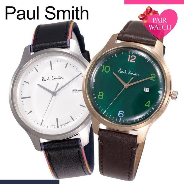 ペアウォッチ ポールスミス 腕時計 Paulsmith 時計 ポール スミス ペア Paul Smith The City シティ メンズ レディース 男性 女性 革ベルト レザー ベルト 緑 Pa Pau 1016 8 腕時計 バッグ 財布のhybridstyle 通販 Yahoo ショッピング