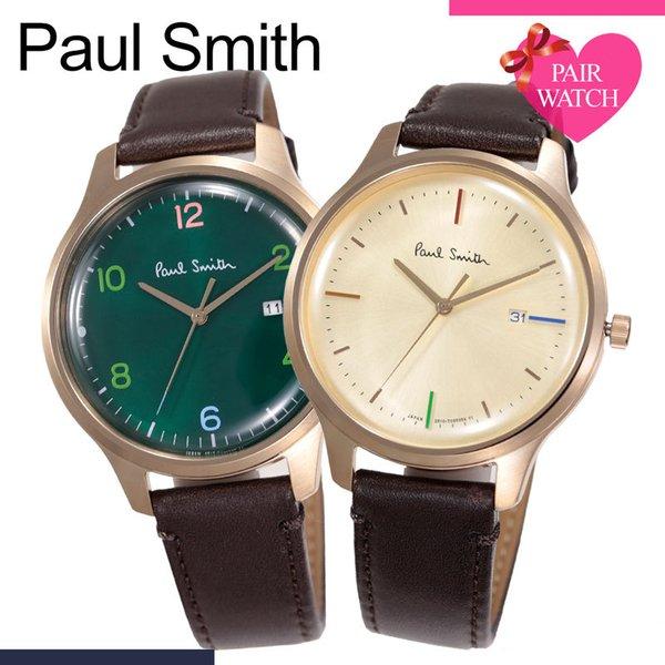 ペアウォッチ ポールスミス 腕時計 Paulsmith 時計 ポール スミス ペア Paul Smith The City シティ メンズ レディース 男性 女性 革ベルト レザー ベルト 緑 Pa Pau 1016 9 腕時計 バッグ 財布のhybridstyle 通販 Yahoo ショッピング