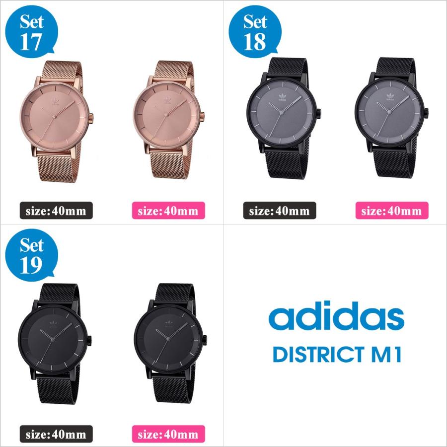 ペアウォッチ アディダス 腕時計 Adidas 時計 アディダス オリジナルス Adidas Originals アディダス ペア 時計 メンズ レディース ゴールド ブラック Pair Adidas 04 腕時計 バッグ 財布のhybridstyle 通販 Yahoo ショッピング