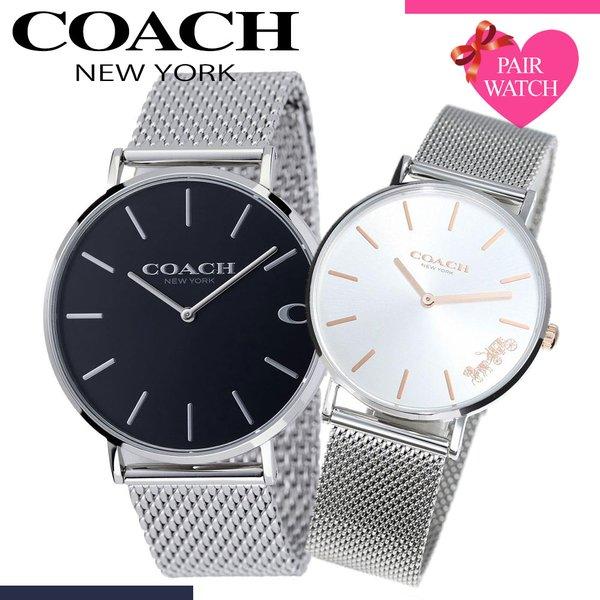 正規激安 ペアウォッチ コーチ 腕時計 Coach 時計 Perry ペリー メンズ レディース シンプル メッシュ ベルト 薄型 激安 ブランド Kslcity Com My