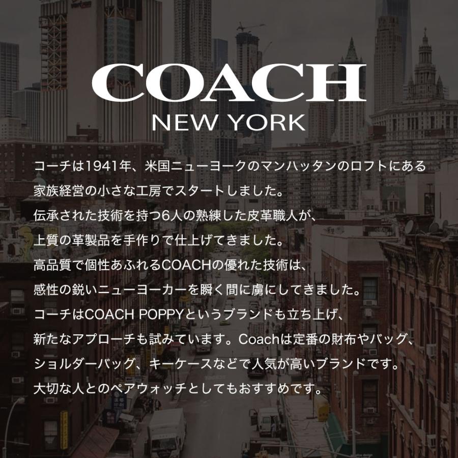 ペアウォッチ コーチ 腕時計 Coach 時計 チャールズ ペリー メンズ レディース 薄い 軽量 恋人 お揃い ペアルック 夫婦 彼女 彼氏 カップル 誕生日 記念日 Pair Coach 12a 腕時計 バッグ 財布のhybridstyle 通販 Yahoo ショッピング