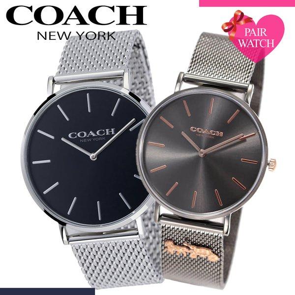 セール店舗や値段 コーチ 腕時計 ペア CHARLES/PERRY ネイビー