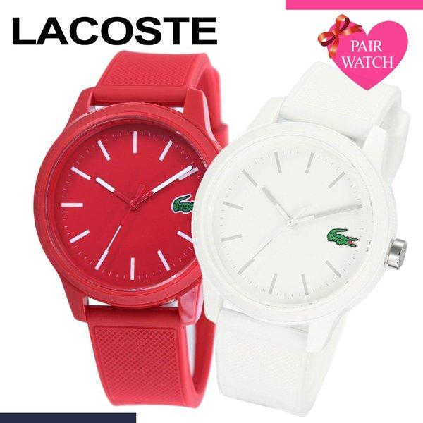 公式店舗 ペアウォッチ ラコステ 腕時計 メンズ レディース Lacoste 時計 男性 女性 ブラック ブラウン ブルー レザーベルト シンプル Pair Lacoste 04 腕時計 バッグ 財布のhybridstyle 通販 Yahoo ショッピング 最も優遇 Mtkbrasil Com Br