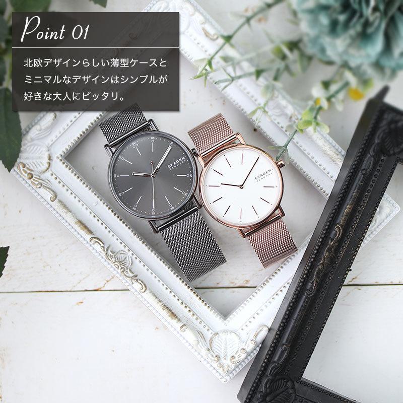市場 ペアウォッチ 両親 お祝い 北欧 友達 スカーゲン オフィス 腕時計 カジュアル 夫婦 誕生日 プレゼント シンプル ギフト 恋人 カップル