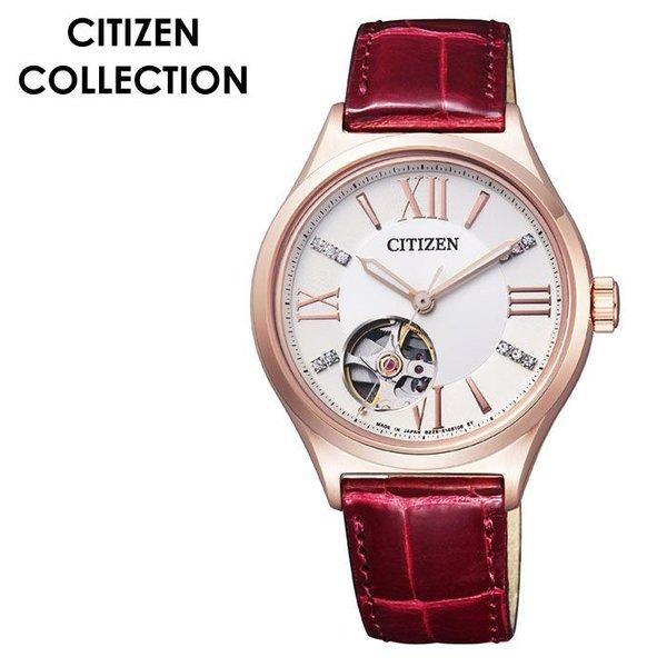 安い Citizen 腕時計 シチズン 時計 シチズンコレクション Collection レディース 腕時計 ベージュ Pc1002 00a Pc1002 00a 腕時計 バッグ 財布のhybridstyle 通販 Yahoo ショッピング 新しい到着 Mtkbrasil Com Br