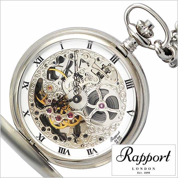 返品送料無料 人気 話題 おすすめ 代 30代 40代 50代 おしゃれ かっこいい ラポート ロンドン 懐中時計 Rapport London 時計 Pw91 メンズ レディース ユニセックス 男女兼用 腕時計 アクセサリー Supplychainindonesia Com