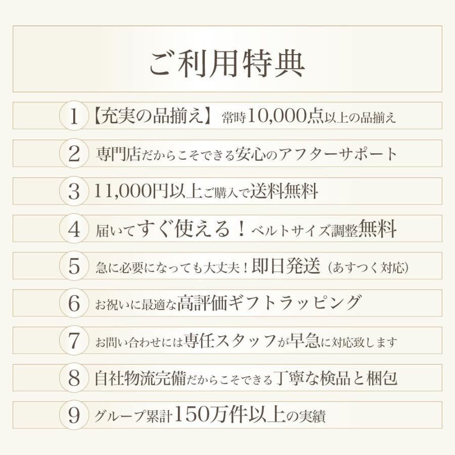 定番の冬ギフト ロマゴ 時計 Superleggera Romago時計 ロマゴ時計 Design Romago デザイン ロマゴ Romagodesign ロマゴデザイン 腕時計 Romago 腕時計 ロマゴ 時計 Romago 腕時計 レビューを書きますか 書きません ノ Www Sat Psu Ac Th