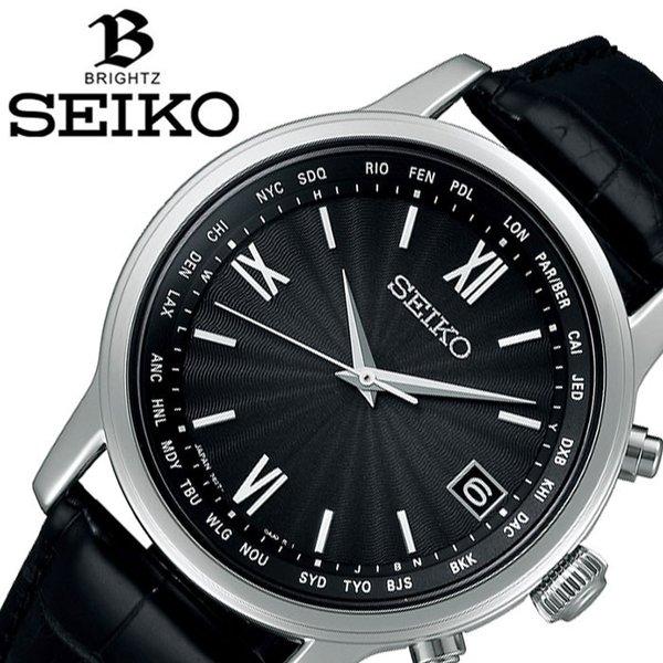 22激安通販 セイコー 腕時計 Seiko 時計 ブライツ Sagz105 ファッション メンズ Sagz105 スーツ 腕時計 腕時計 バッグ