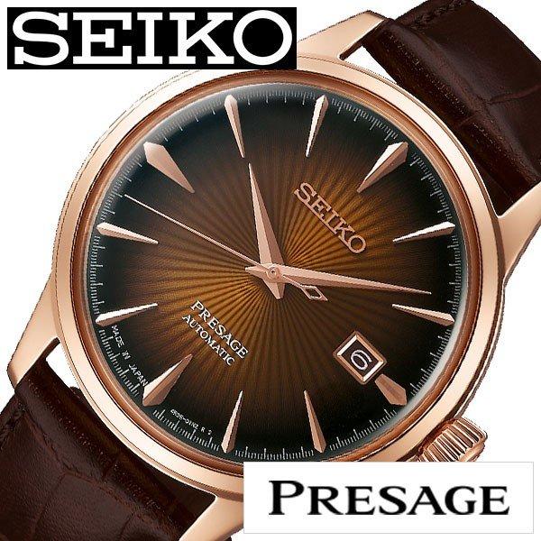 激安の 時計 セイコー 腕時計 Seiko かっこいい おしゃれ 50代 40代 30代 代 おすすめ 話題 人気 プレザージュ Sary128 ブラウン メンズ Presage メンズ腕時計 Aou Edu Sd