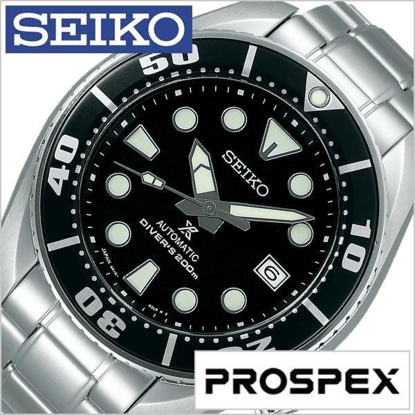 オンラインショップ 時計 Seiko 腕時計 セイコー かっこいい おしゃれ 50代 40代 30代 代 おすすめ 話題 人気 プロスペックス メンズ Sbdc031 メンズ腕時計