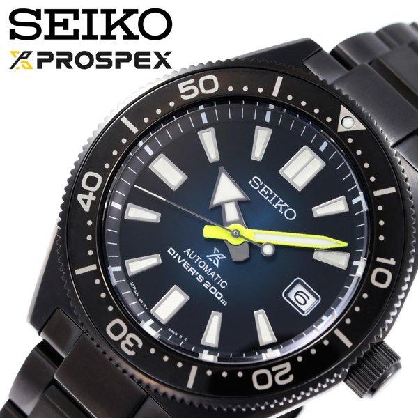 もらって嬉しい出産祝い Prospex プロスペックス 時計 SEIKO 腕時計 セイコー メンズ SBDC085 ブルー 腕時計 腕時計