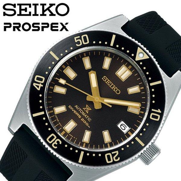 21新発 話題 人気 おすすめ Sbdc105 ダークブラウン メンズ Scuba Diver Prospex ダイバースキューバ プロスペックス 時計 Seiko 腕時計 セイコー かっこいい おしゃれ 50代 40代 30代 代 メンズ腕時計 Albinofoundation Org