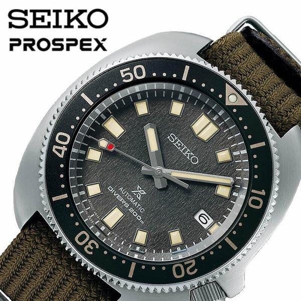 2022特集 ダイバー 時計 SEIKO 腕時計 セイコー スキューバ おすすめ SBDC143 かっこいい メンズ SCUBA DIVER PROSPEX 現代デザインモデル 植村ダイバーズ 1970 腕時計