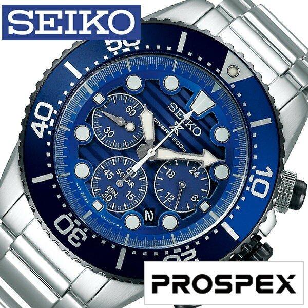 幸せなふたりに贈る結婚祝い Seiko 腕時計 セイコー かっこいい おしゃれ 50代 40代 30代 代 おすすめ 話題 人気 時計 メンズ Sbdl055 プロスペックス メンズ腕時計 Aquabarroso Com