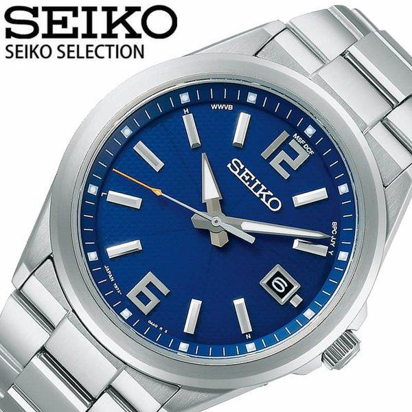 セイコー ソーラー 電波 腕時計 Seiko 時計 Seiko Selection Seiko Selection メンズ かっこいい Sbtm305 おすすめ ブランド メタル ビジネス オフィス Sbtm305 腕時計 バッグ 財布のhybridstyle 通販 Yahoo ショッピング