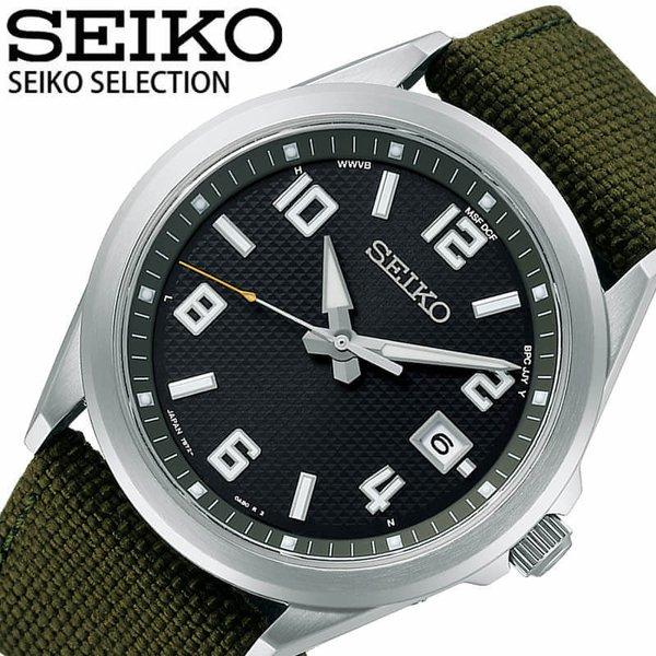 セイコー ソーラー 電波 腕時計 Seiko 時計 Seiko Selection Seiko Selection メンズ かっこいい Sbtm313 おすすめ ブランド ナイロン ビジネス オフィス Sbtm313 腕時計 バッグ 財布のhybridstyle 通販 Yahoo ショッピング