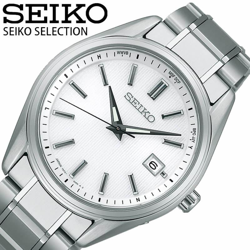 セイコー 腕時計 SEIKO 時計 セレクション SELECTION メンズ