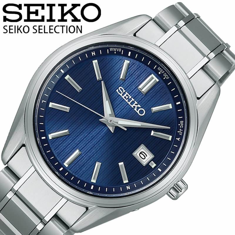 セイコー 腕時計 SEIKO 時計 セレクション SELECTION メンズ ネイビー