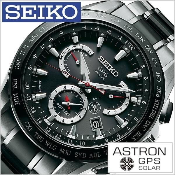 爆買い 人気 話題 メンズ Sbxb041 アストロン 時計 Seiko 腕時計 セイコー かっこいい おしゃれ 50代 40代 30代 代 おすすめ メンズ腕時計 Construction Gouv Cg