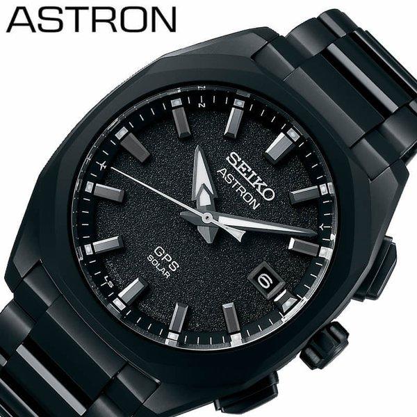 100 安い 3x Sport Line Global Astron チタン スポーツ グローバルライン アストロン Seiko セイコー 時計 Seiko 腕時計 セイコー かっこいい おしゃれ 50代 40代 30代 代 おすすめ 話題 人気 Titanium Sbxd009 メンズ 向け 男性 メンズ腕時計