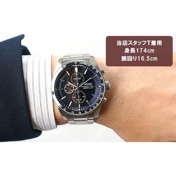 数量限定セール 海外モデル ソーラー セイコー 腕時計 SEIKO 時計 メンズ シルバー 逆輸入 クロノグラフ ブラック app