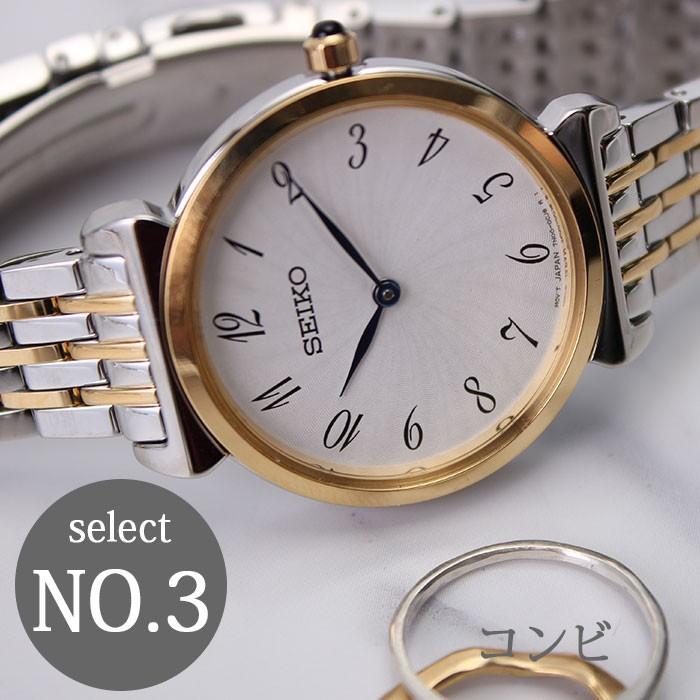 セイコー 腕時計 レディース ブランド ピンク シェル シルバーゴールド レトロ 海外モデル 逆輸入 海外セイコー 仕事 シンプル Seikow Sele 1 腕時計 バッグ 財布のhybridstyle 通販 Yahoo ショッピング