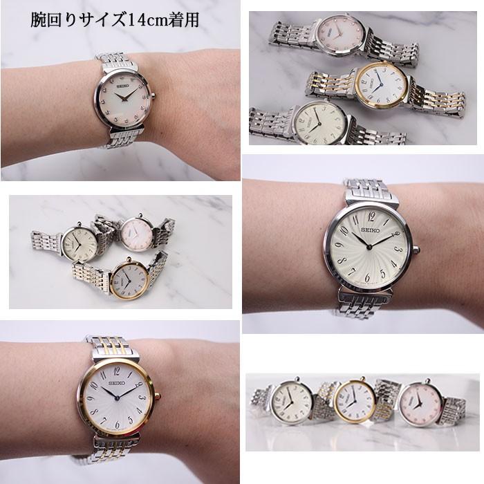 セイコー 腕時計 レディース ブランド ピンク シェル シルバーゴールド レトロ 海外モデル 逆輸入 海外セイコー 仕事 シンプル Seikow Sele 1 腕時計 バッグ 財布のhybridstyle 通販 Yahoo ショッピング